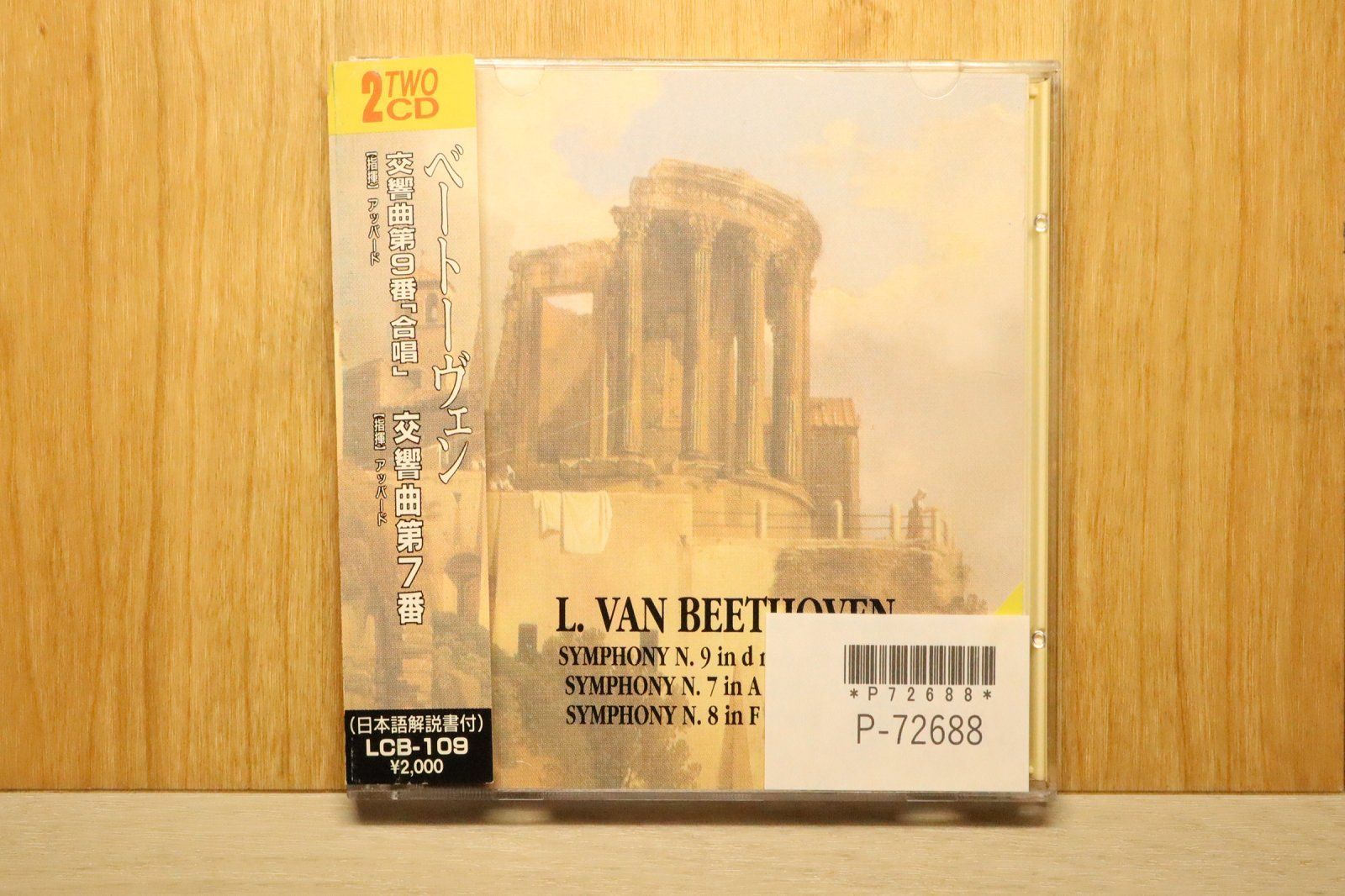 国内盤CD☆クラシックCD/□ 合唱 / 交響曲7番 他 【LCB109