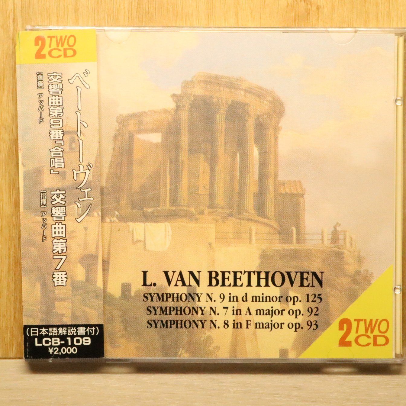 国内盤CD☆クラシックCD/□ 合唱 / 交響曲7番 他 【LCB109