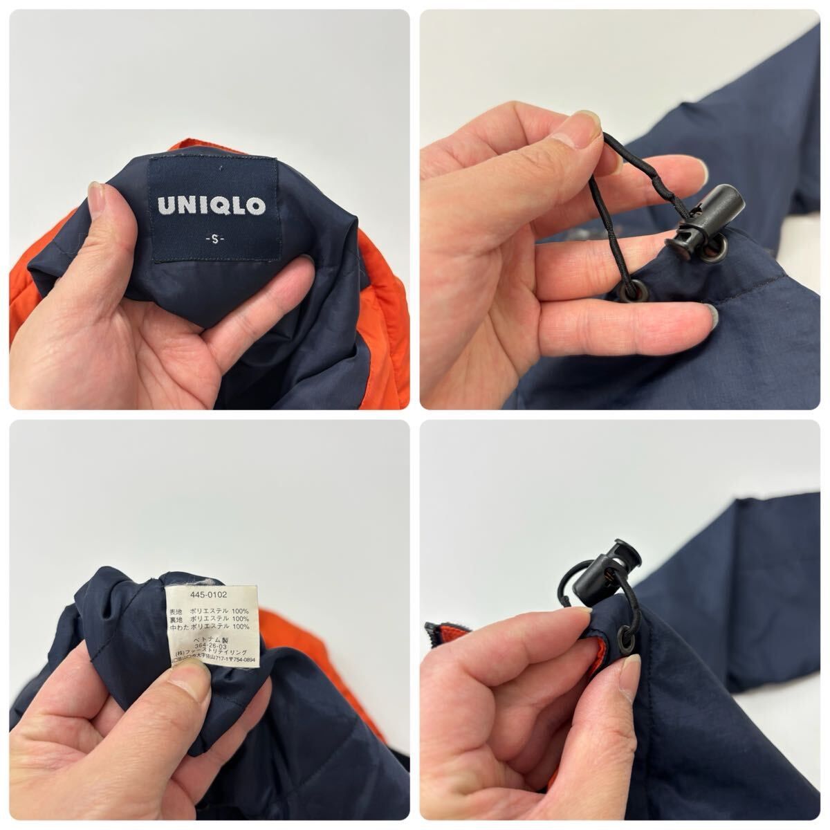90s ~ 00s OLD UNIQLO オールド ユニクロ 中綿 アノラック パーカー 