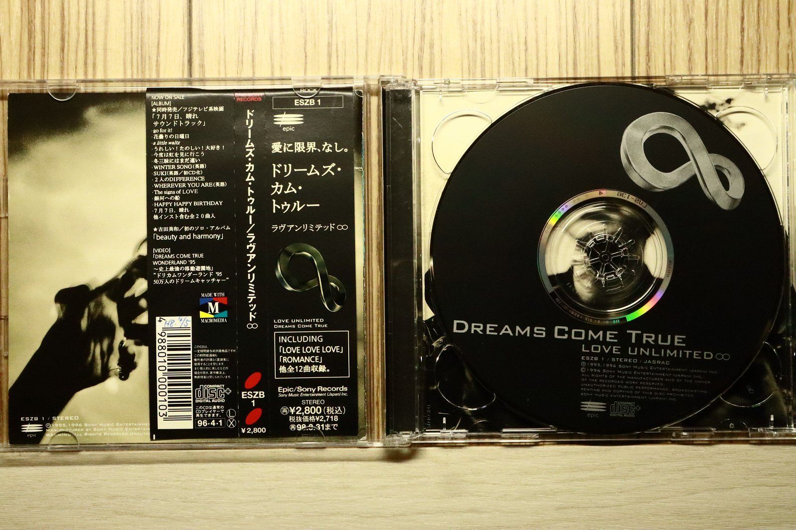 国内盤CD☆ドリームズ・カム・トゥルー/DREAMS COME TRUE□ LOVE 