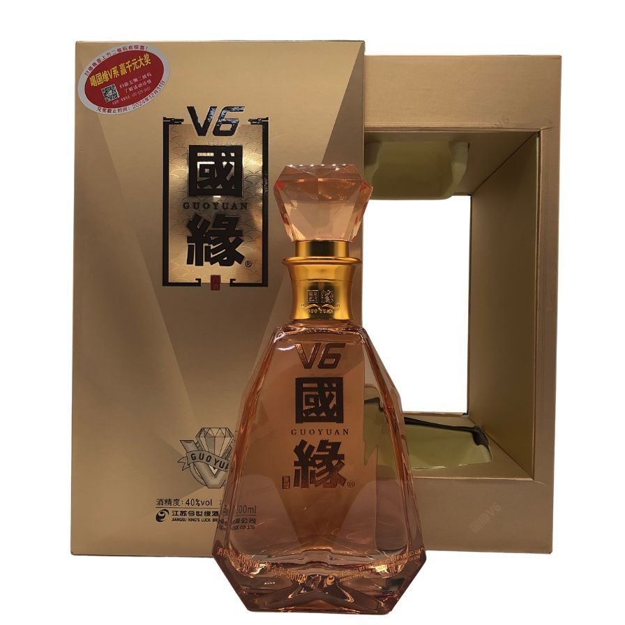 白酒　今世縁中の高級品　國縁四開　42%アルコール　500ml 箱未開封 白酒 今世縁中の高級品 國縁四開 42%アルコール 500ml 箱未開封 【公式