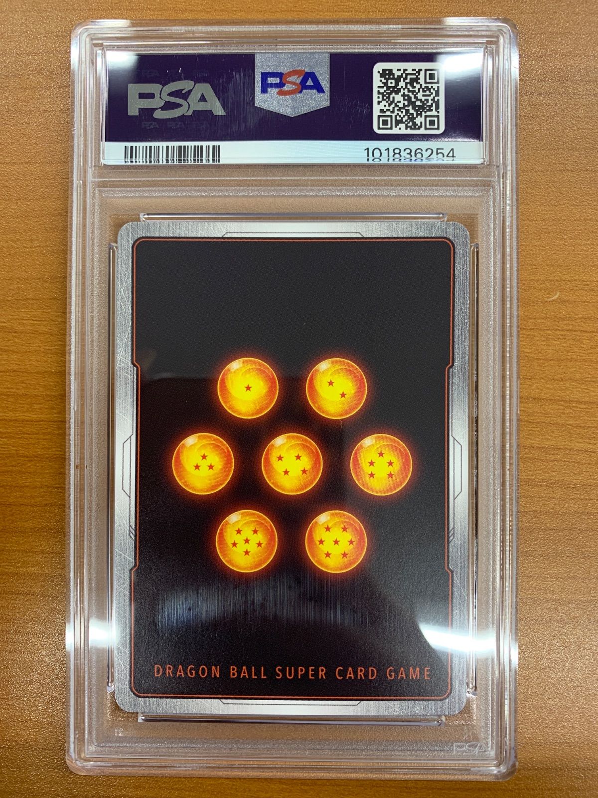 PSA10 孫悟空 SCR スーパーパラレル FB04-129 ドラゴンボール