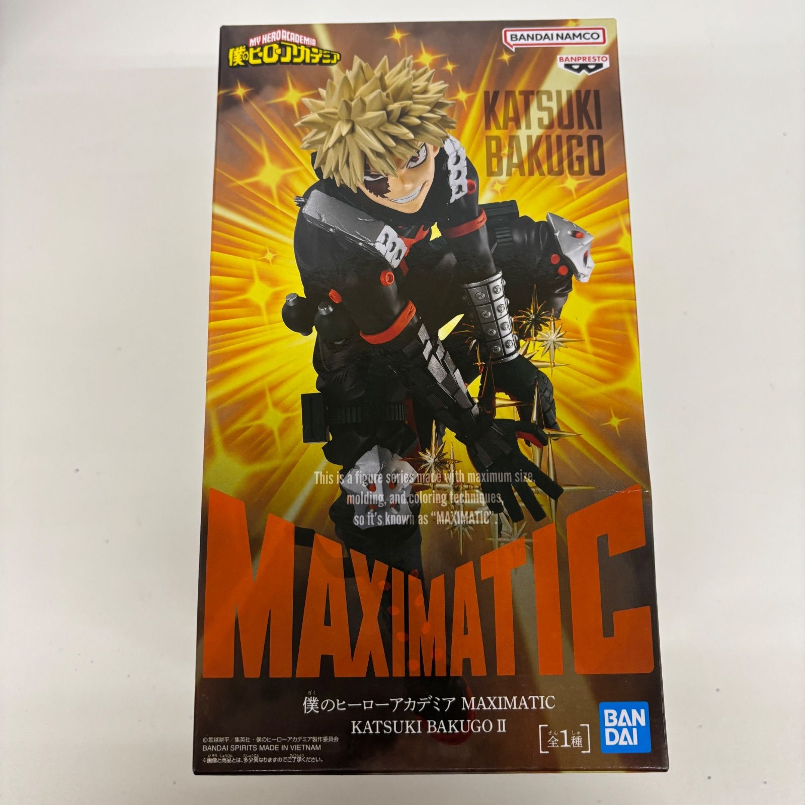 未開封 僕のヒーローアカデミア MAXIMATIC 爆豪勝己 Ⅱ 2個セット 