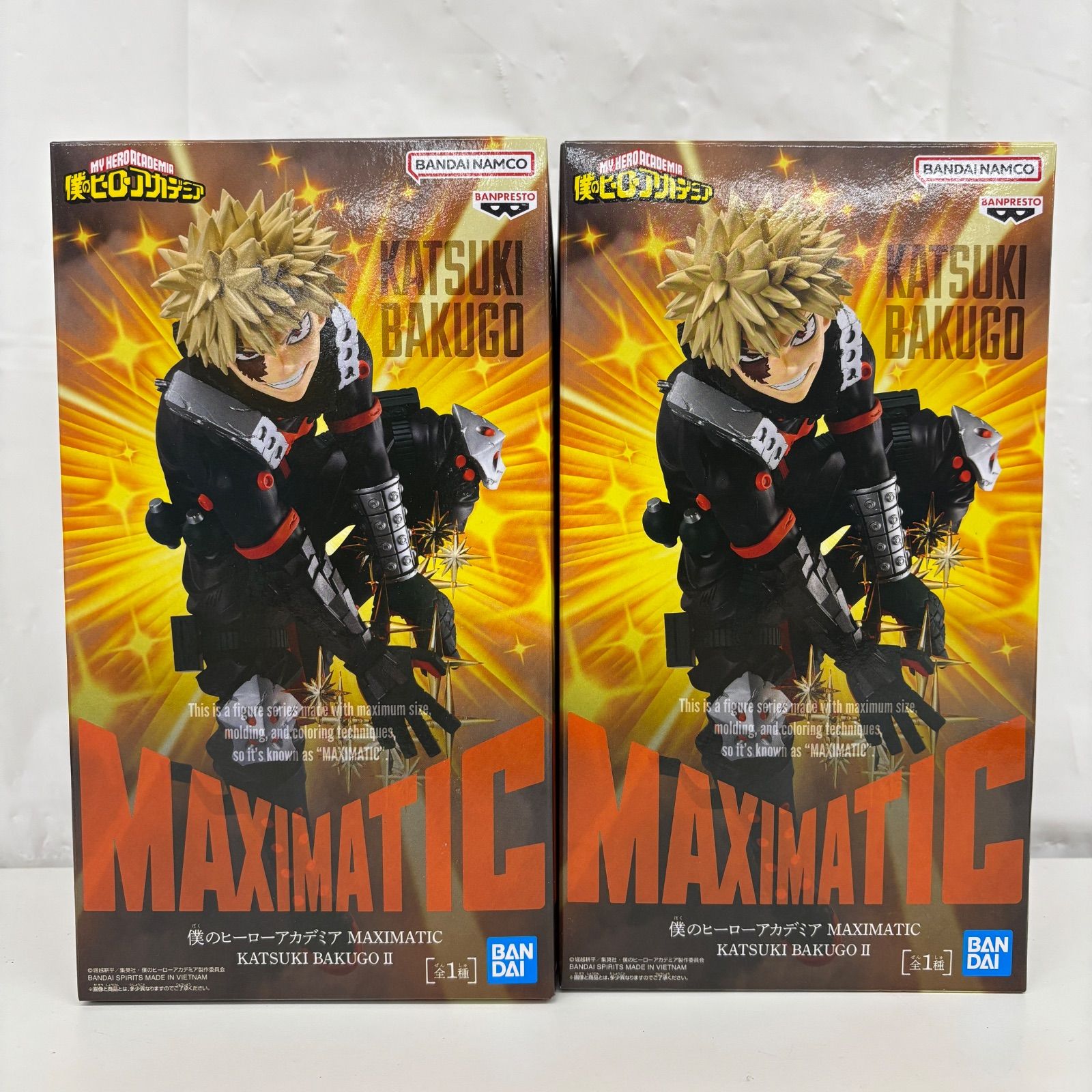 未開封 僕のヒーローアカデミア MAXIMATIC 爆豪勝己 Ⅱ 2個セット 