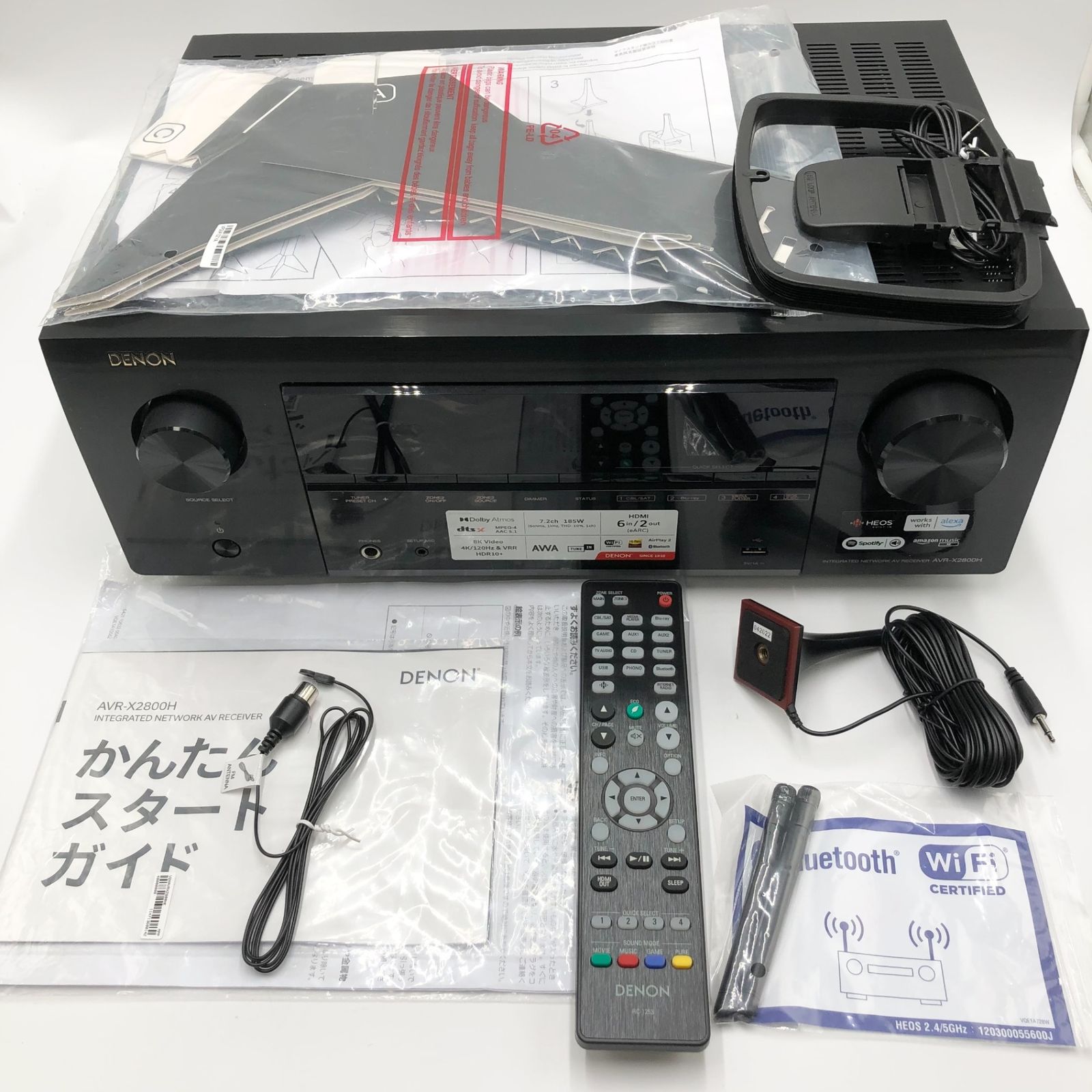 デノン Denon AVR-X2800H 7.2ch AVサラウンドレシーバー 8K Ultra HD 