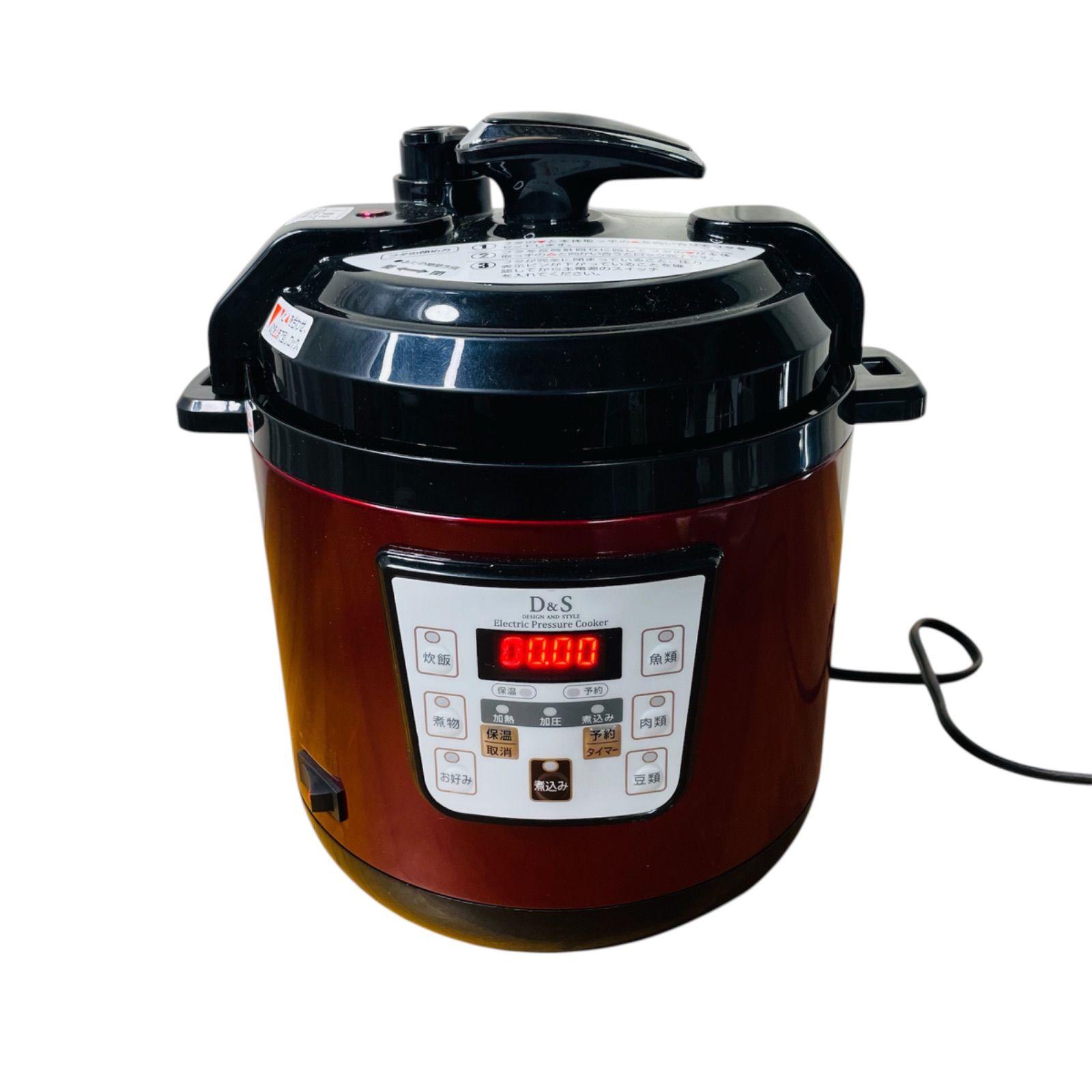 d&s 電気圧力鍋 レシピブック D S 家庭用マイコン電気圧力鍋 4L レシピ