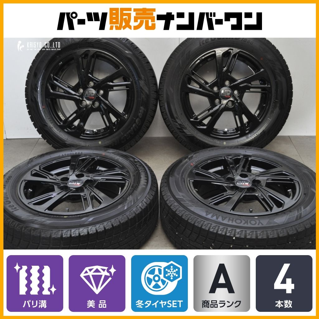 バリ山‼️スタッドレス 185／65R15 VW純正アルミ
