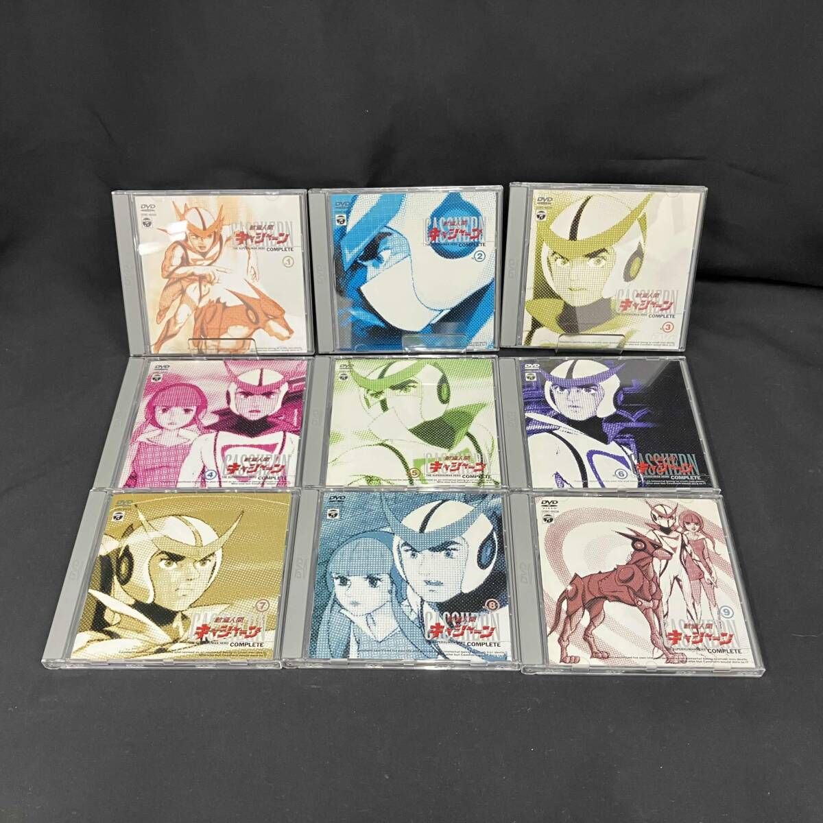 未開封含 新造人間キャシャーン DVD vol.1～9 全巻セット 【公式通販】