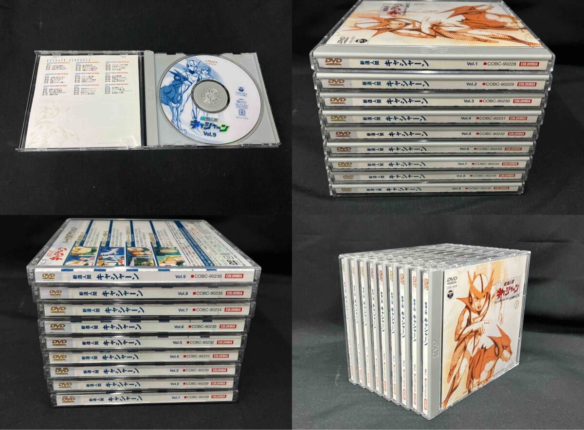 未開封含　新造人間キャシャーン DVD vol.1～9 全巻セット 未開封含 新造人間キャシャーン DVD vol.1～9 全巻セット 【公式通販】