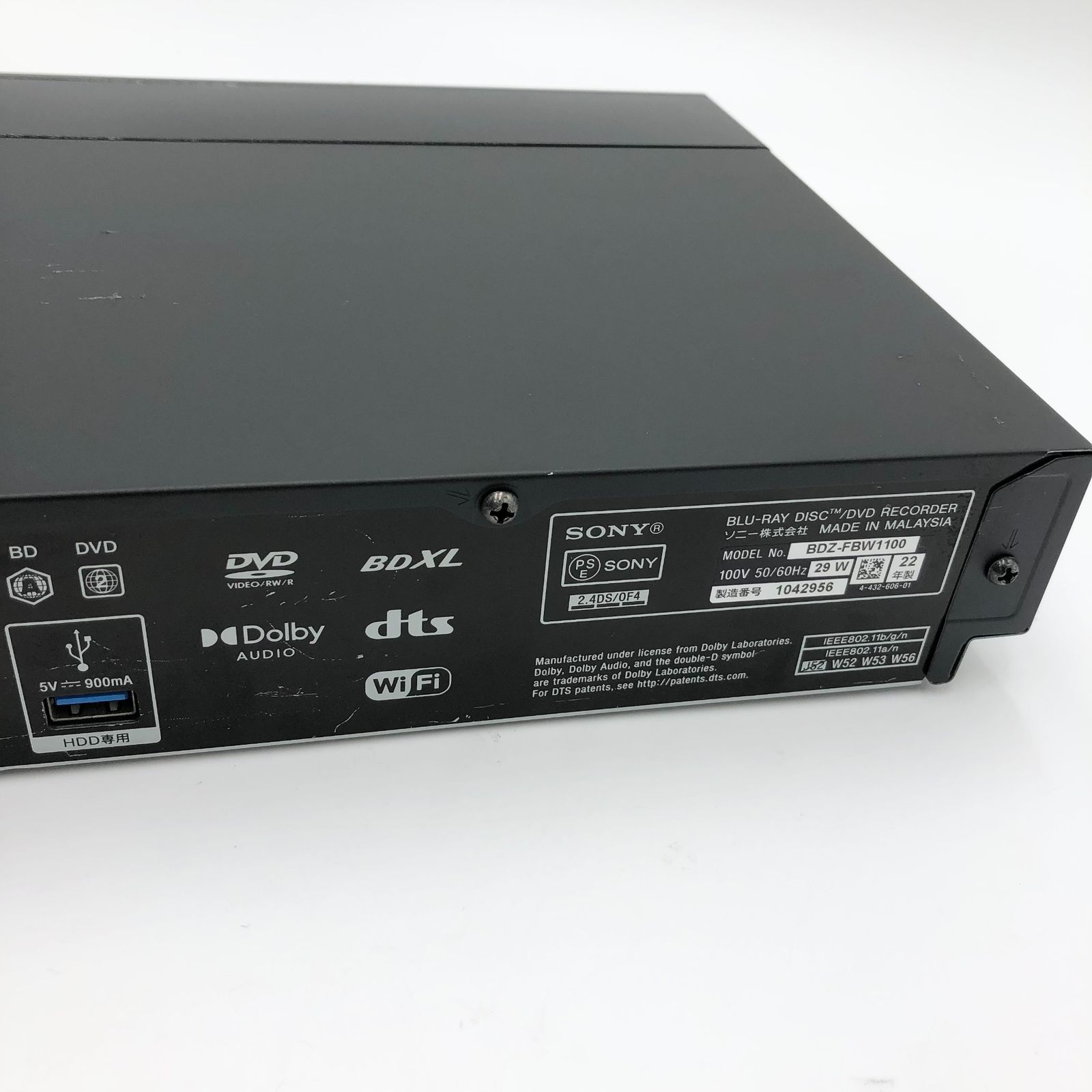 ソニー 1TB 2チューナー 4K ブルーレイレコーダー BDZ-FBW1100 4K放送 