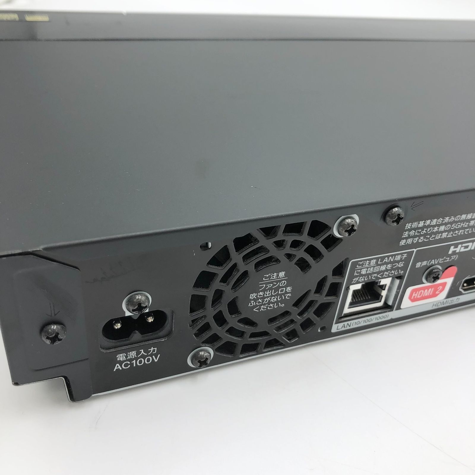 ソニー 1TB 2チューナー 4K ブルーレイレコーダー BDZ-FBW1100 4K放送 