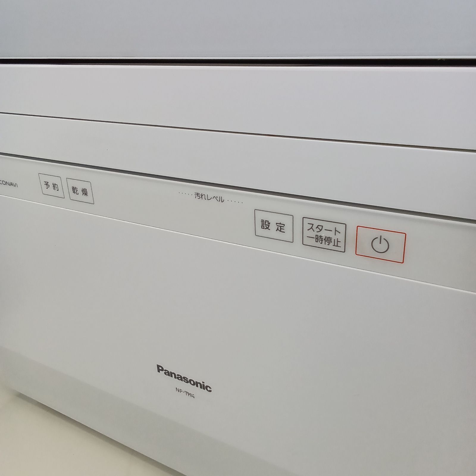 ☆リユースのサカイつくば店☆ Panasonic Panasonic 食器洗い乾燥機