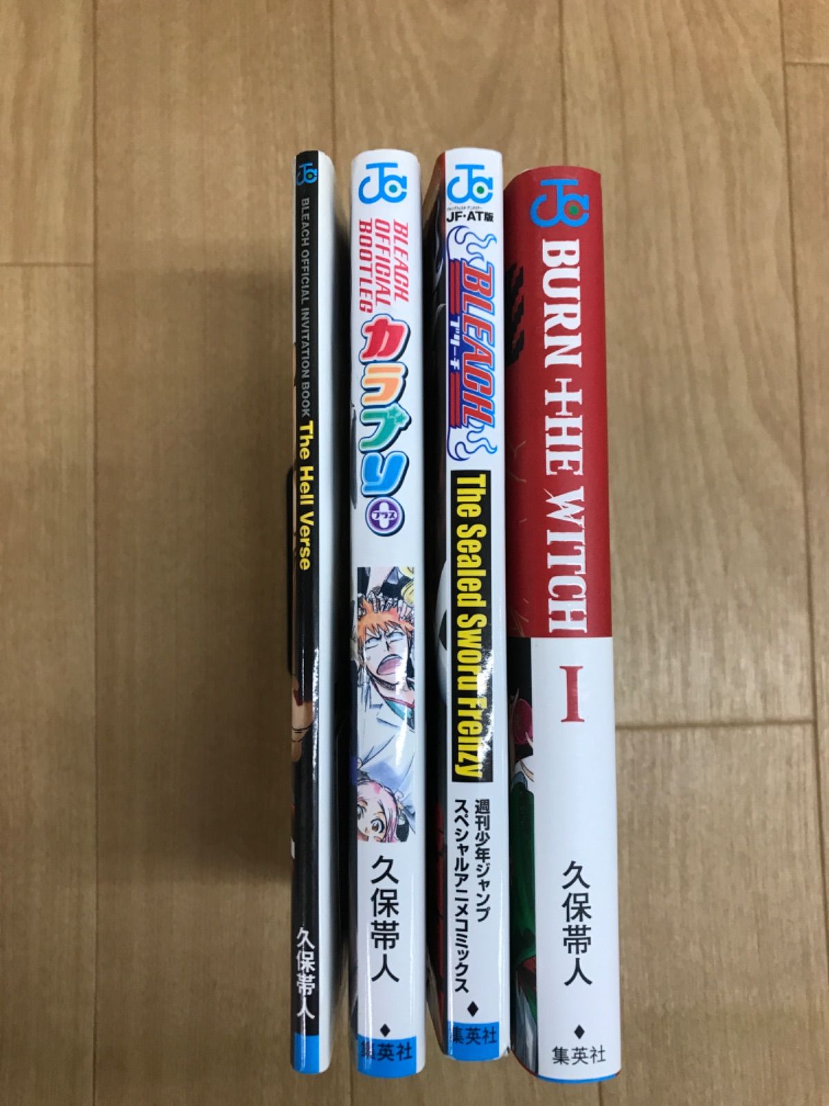 ☆【未開封10冊】 BLEACH ブリーチ 1～74巻 全巻＋BURN THE WITCH＋