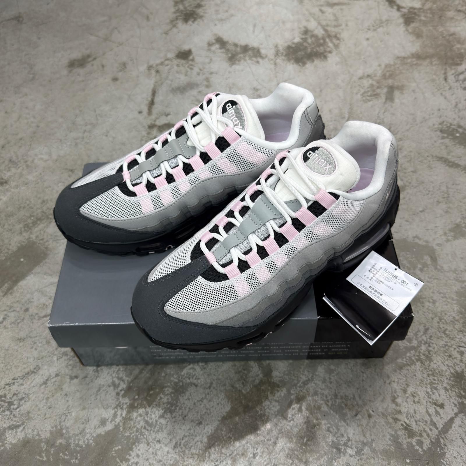 NIKE Air Max 95 OG Big Bubble エアマックス95 ビッグバブル 