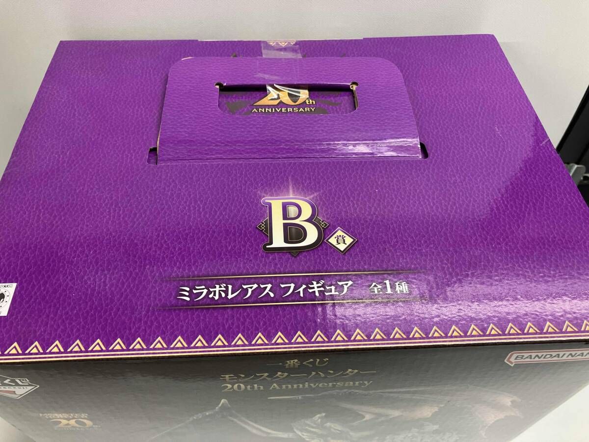 B賞 ミラボレアス 一番くじ モンスタｰハンタｰ 20th Anniversary 