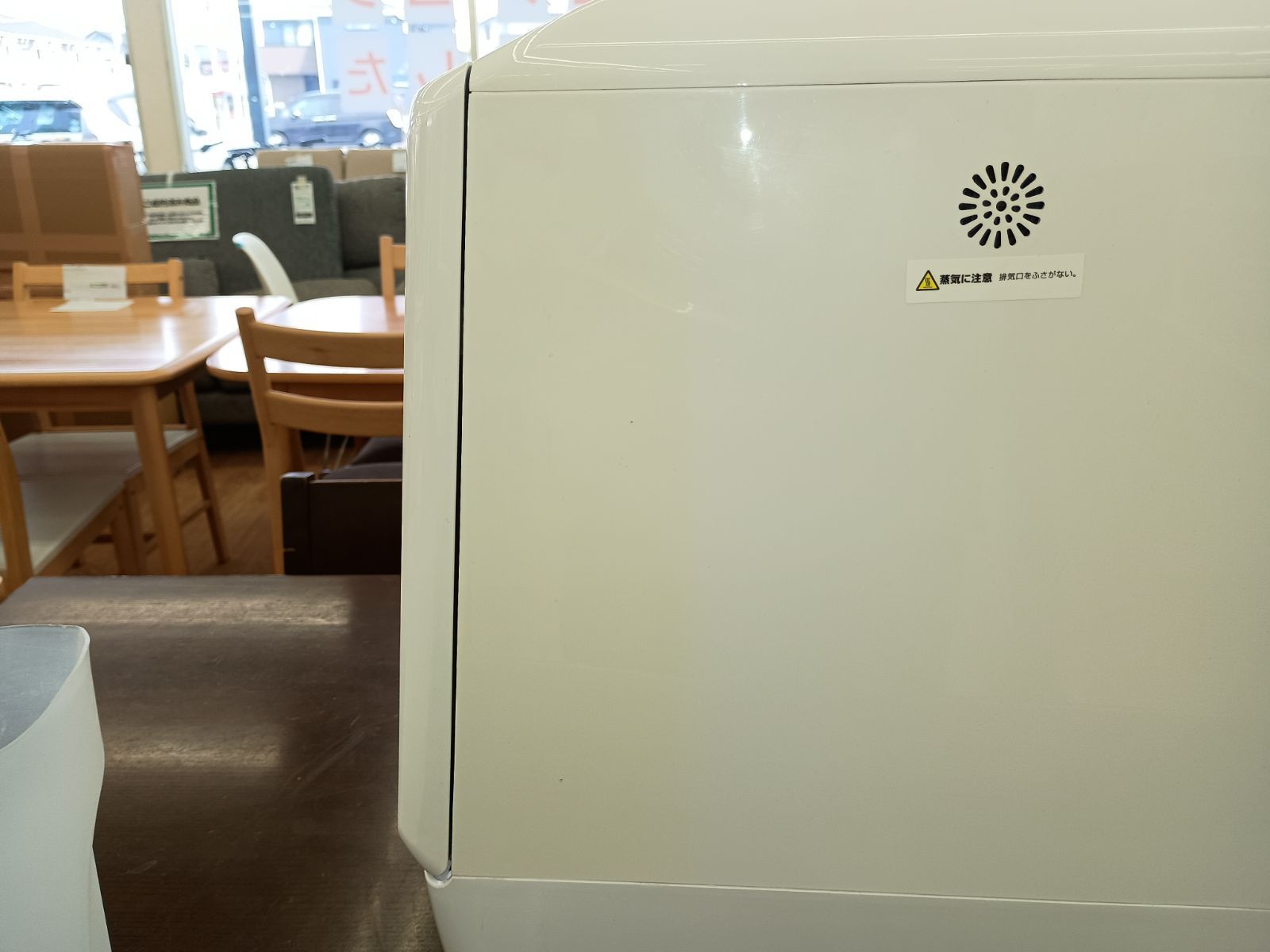 ☆リユースのサカイ春日部店☆ THANKO サンコー ラクア食洗器 STTDWADW