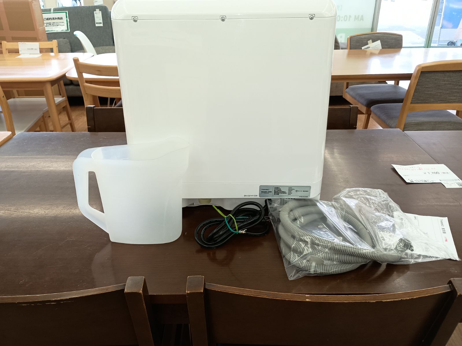 ☆リユースのサカイ春日部店☆ THANKO サンコー ラクア食洗器 STTDWADW ☆リユースのサカイ春日部店☆ THANKO サンコー ラクア食洗器 STTDWADW