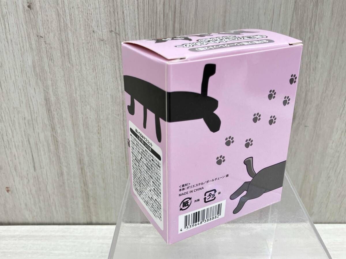 キヨ猫 マスコットキーホルダーコレクション シークレット キヨ - メルカリ