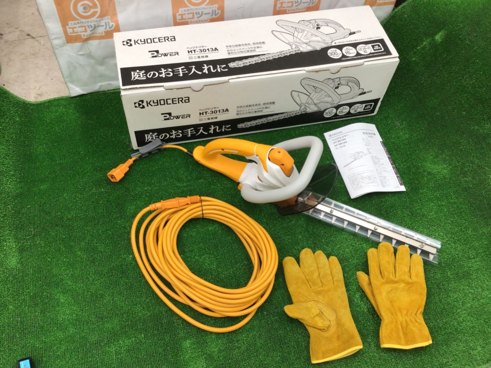 新品　未開封　京セラ　ヘッジトリマー HT-3013A 未使用に近い】KYOCERA/京セラ HT-3013A ☆ 300mmヘッジトリマ