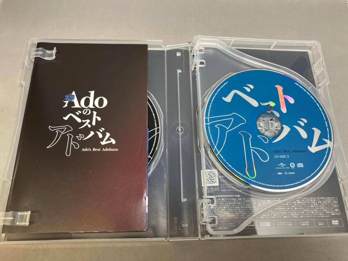 Ado CD Adoのベストアドバム(初回限定『喜劇』盤)(DVD付) - メルカリ