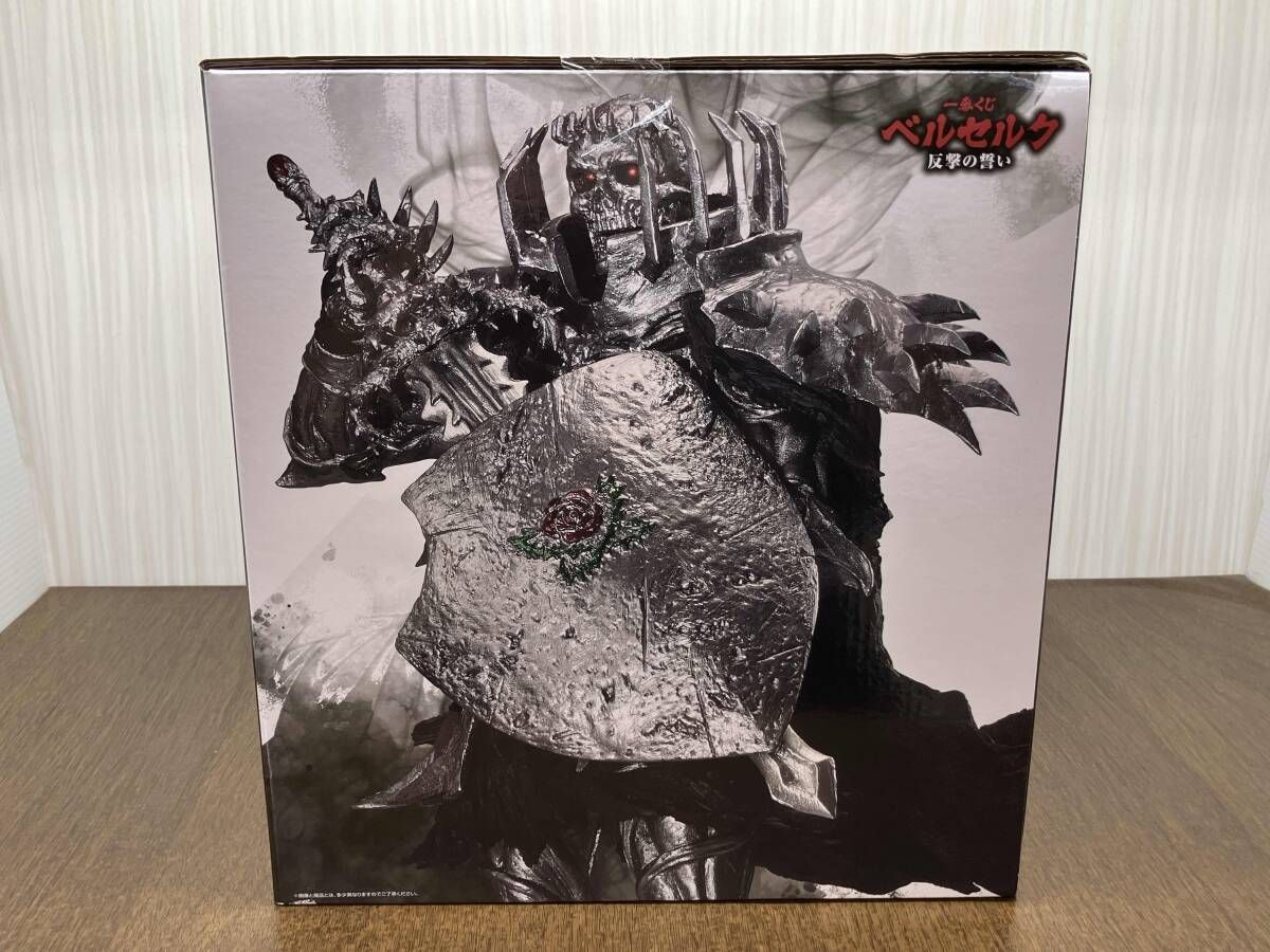 未開封品 B賞 髑髏の騎士 MASTERLISE 一番くじ ベルセルク 反撃の誓い