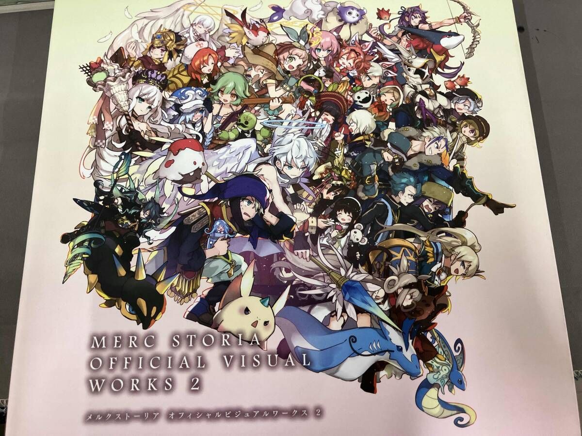 メルクストｰリア オフィシャルビジュアルワｰクス(2) ファミ通App編集部