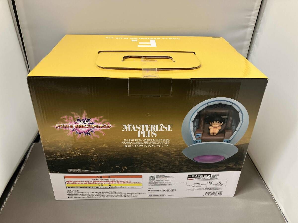 未開封品】F賞 カカロット MASTERLISE PLUS 一番くじ ドラゴンボール 