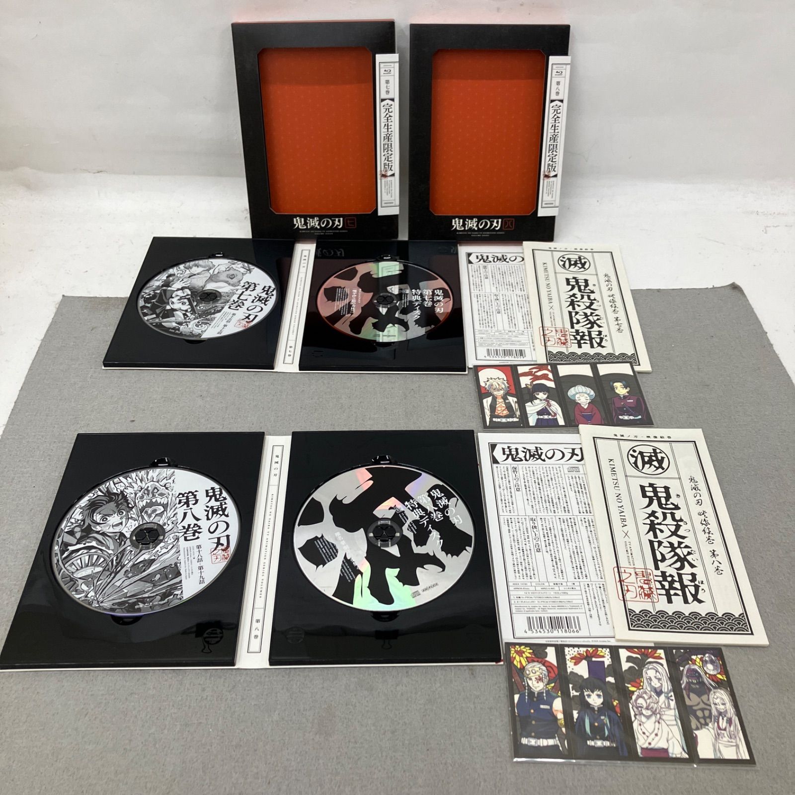 鬼滅の刃 全11巻セットBlu-ray〈完全生産限定版〉 PB4011 f009 - メルカリ