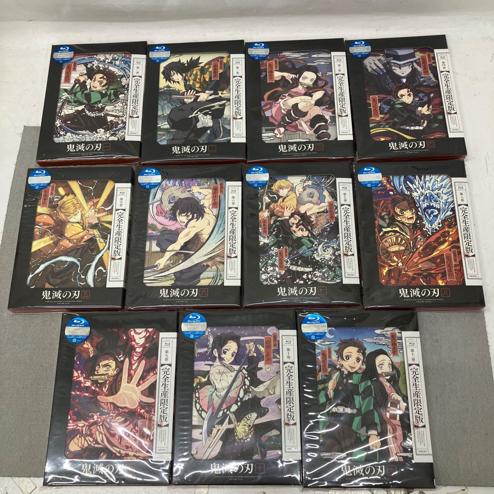 鬼滅の刃 全11巻セットBlu-ray〈完全生産限定版〉 PB4011 f009 - メルカリ