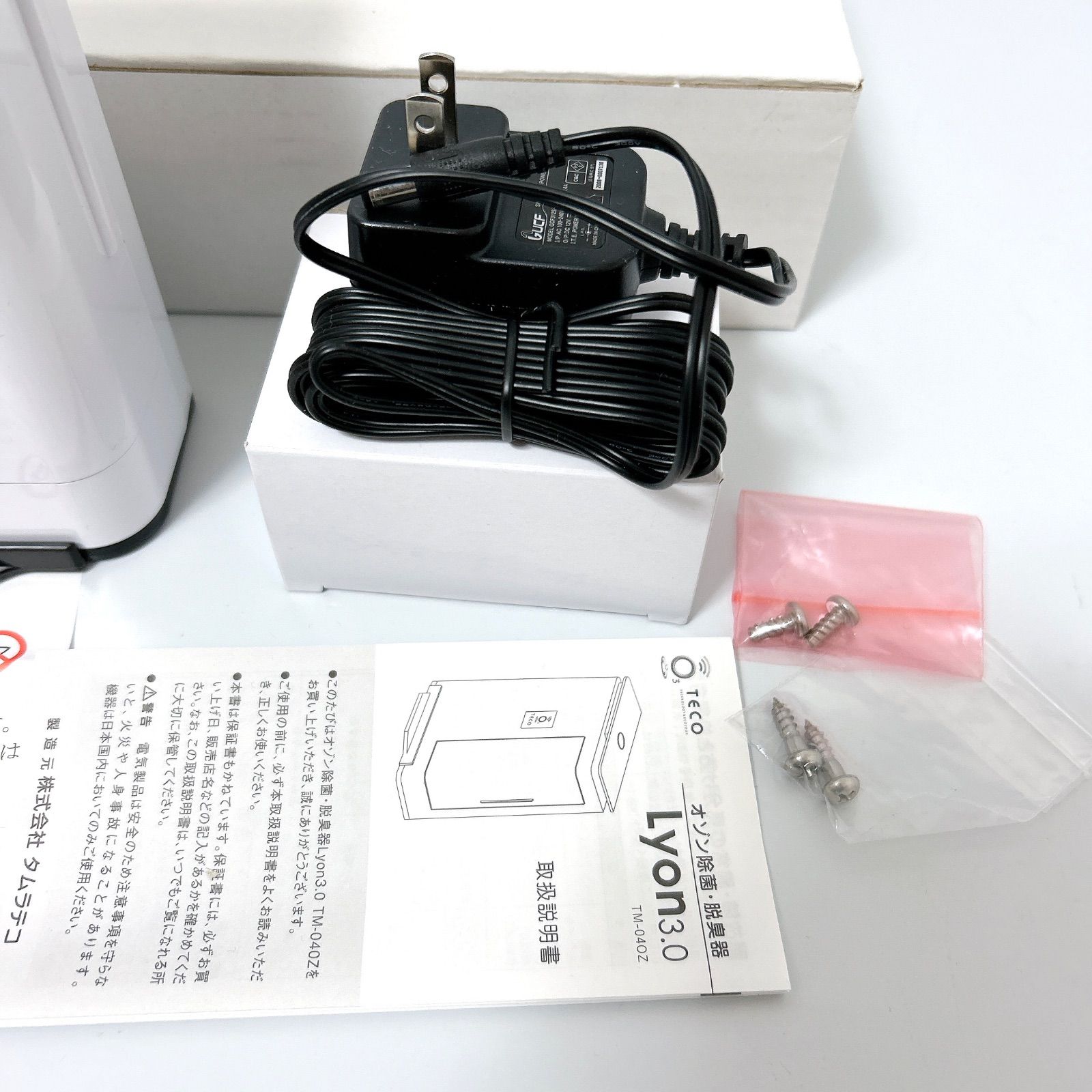 Tamura TECO タムラテコ Lyon3.0 オゾン除菌 脱臭器 TM-04OZ