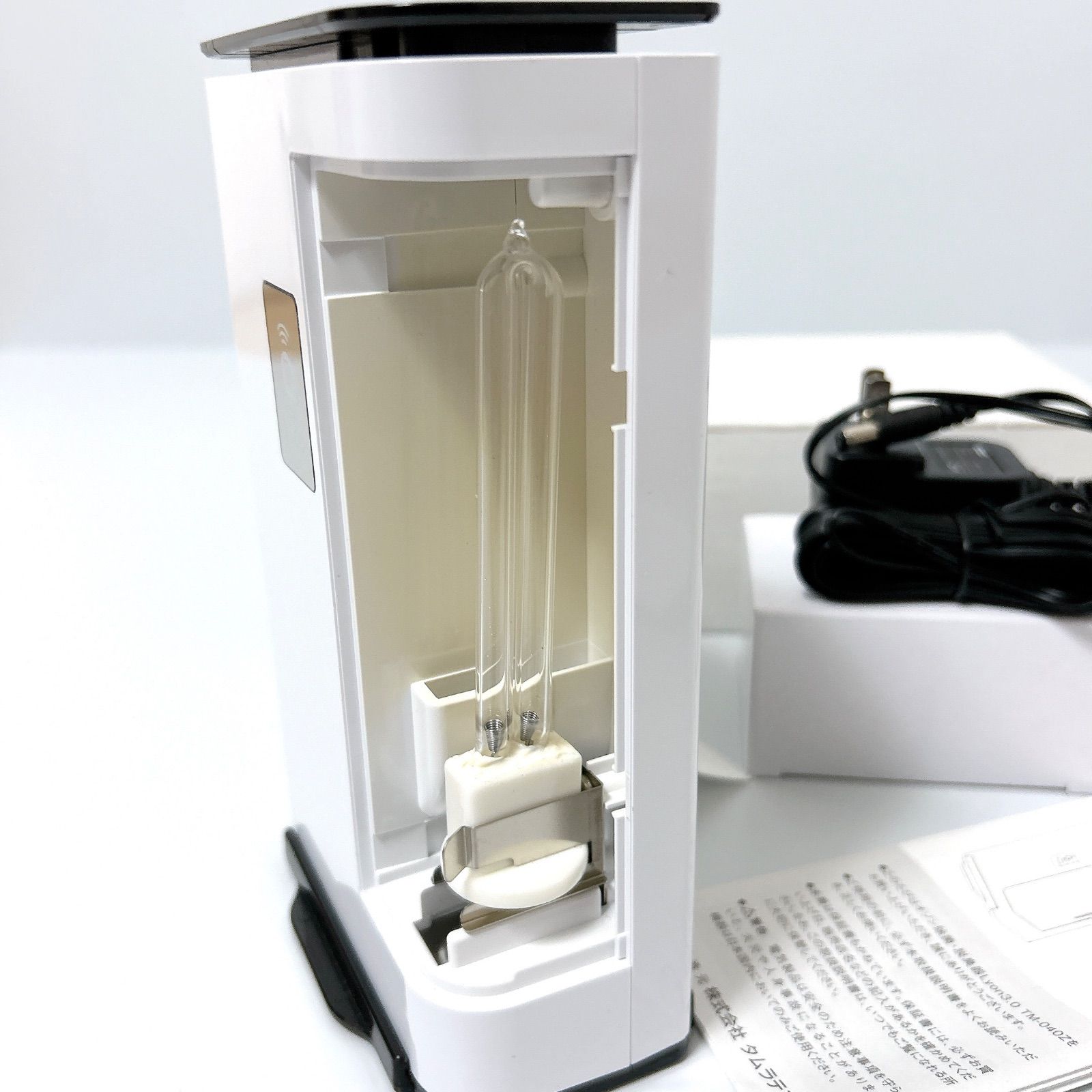 Tamura TECO タムラテコ Lyon3.0 オゾン除菌 脱臭器 TM-04OZ - メルカリ