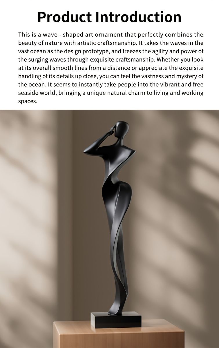 アートオーナメント 高品質仕上げ