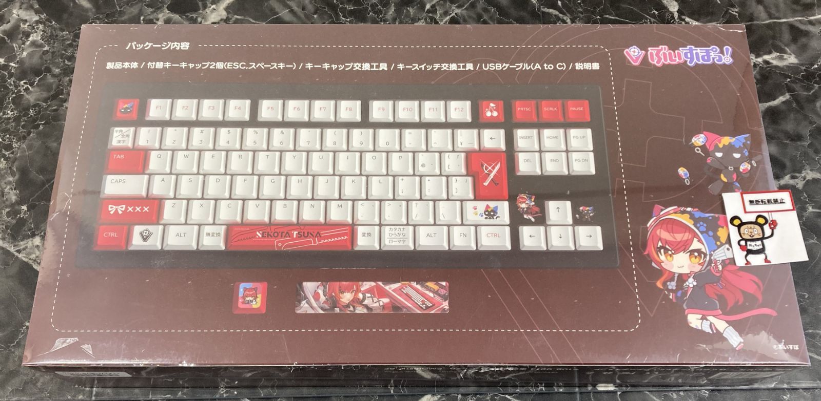 ぶいすぽっ! 猫汰つな Edition ゲーミングキーボード 未開封 - メルカリ