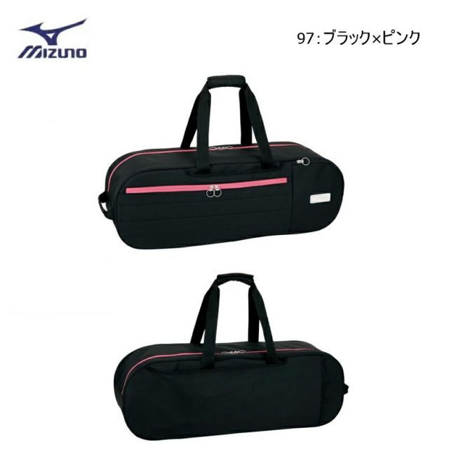 バドミントンラケット ミズノトーナメント トーナメント バック MIZUNO