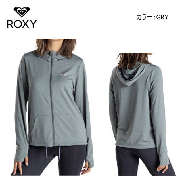 種類5：GRY/M 【ゆうパケットで全国送料無料!代金引換購入不可／配達日時指定不可】ROXY（ロキシー）AURORA　レディース 長袖ジップラッシュパーカー 速乾 UVカット［RLY201017］※安心のお荷物