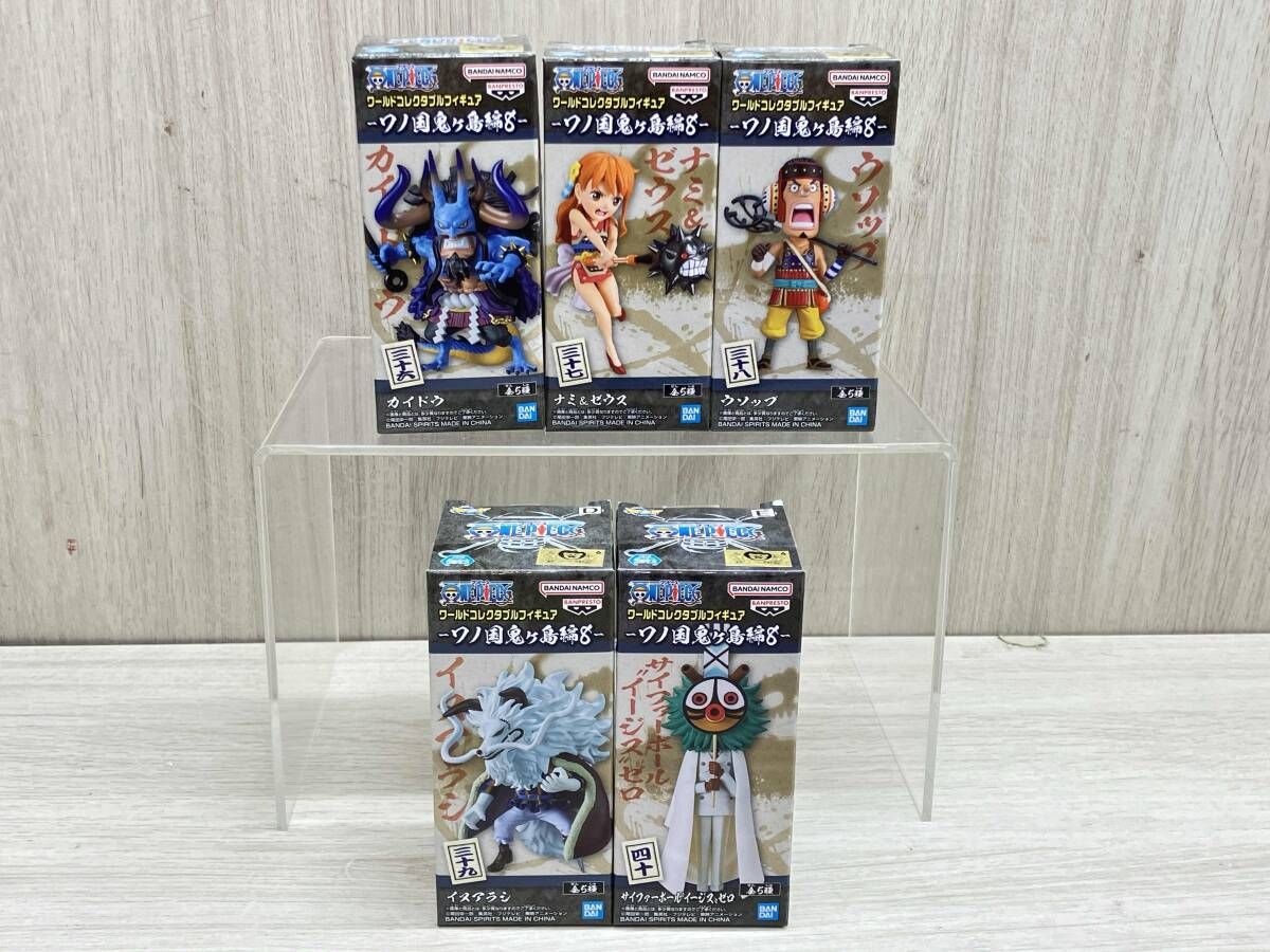 全5種セット]バンプレスト ワンピｰス ワｰルドコレクタブルフィギュア 