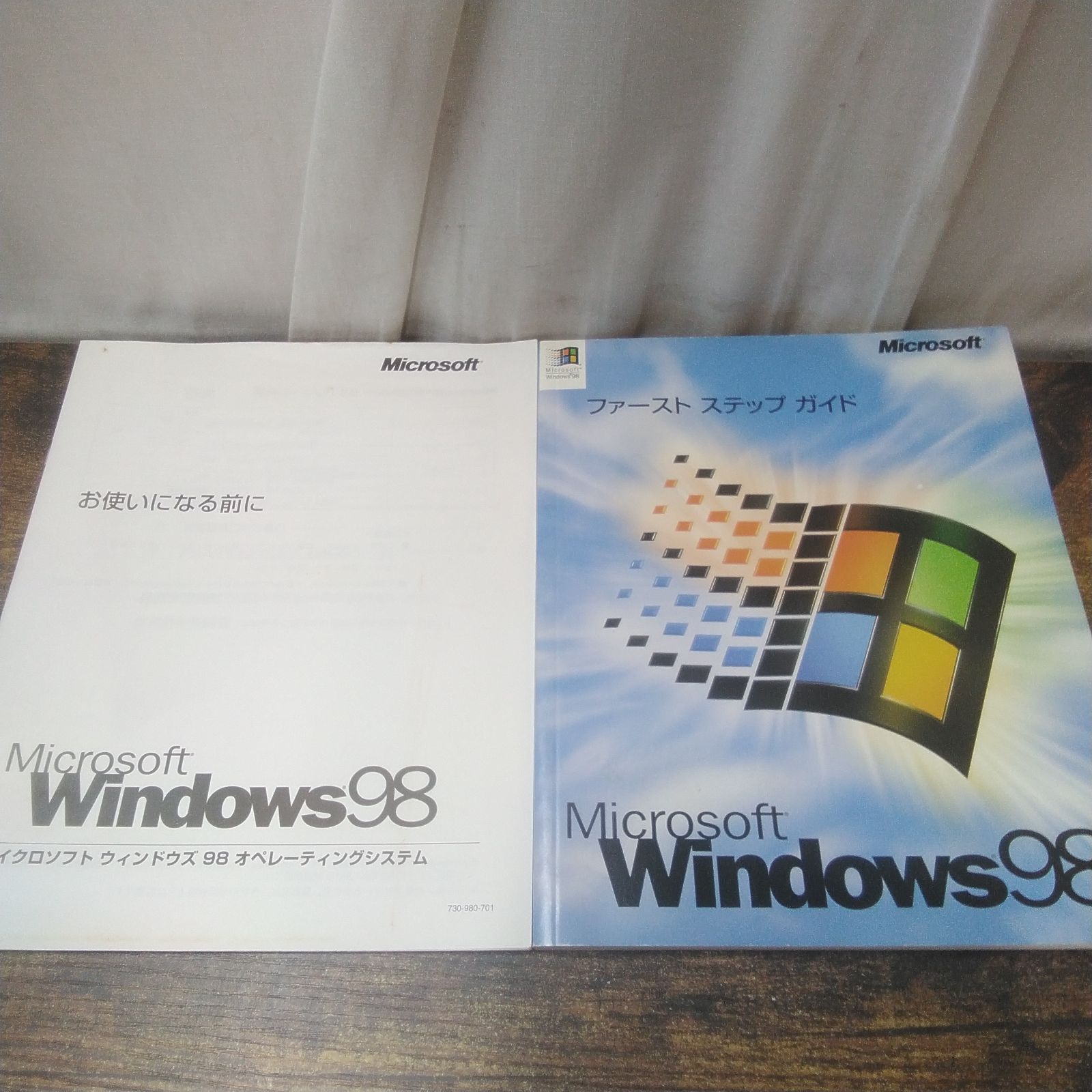 マイクロソフト Windows 98 アップグレードパッケージ PC/AT互換機 