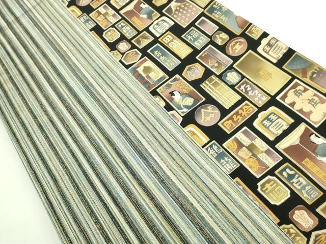 平和屋着物●極上　手染屋　吉兵衛　両面　全通柄袋帯　千社札　反端付き　逸品　DZAB5057kh6 平和屋着物○極上 手染屋 吉兵衛 両面 全通柄袋帯 千社札 反端付き