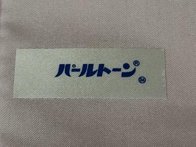 平和屋着物∞極上　本手紡真綿紬　奥信濃　道中着　ロング丈　黒地　証紙付き　逸品　DZAB5460kh6 平和屋着物∞極上 本手紡真綿紬 奥信濃 道中着 ロング丈 黒地 証紙付き