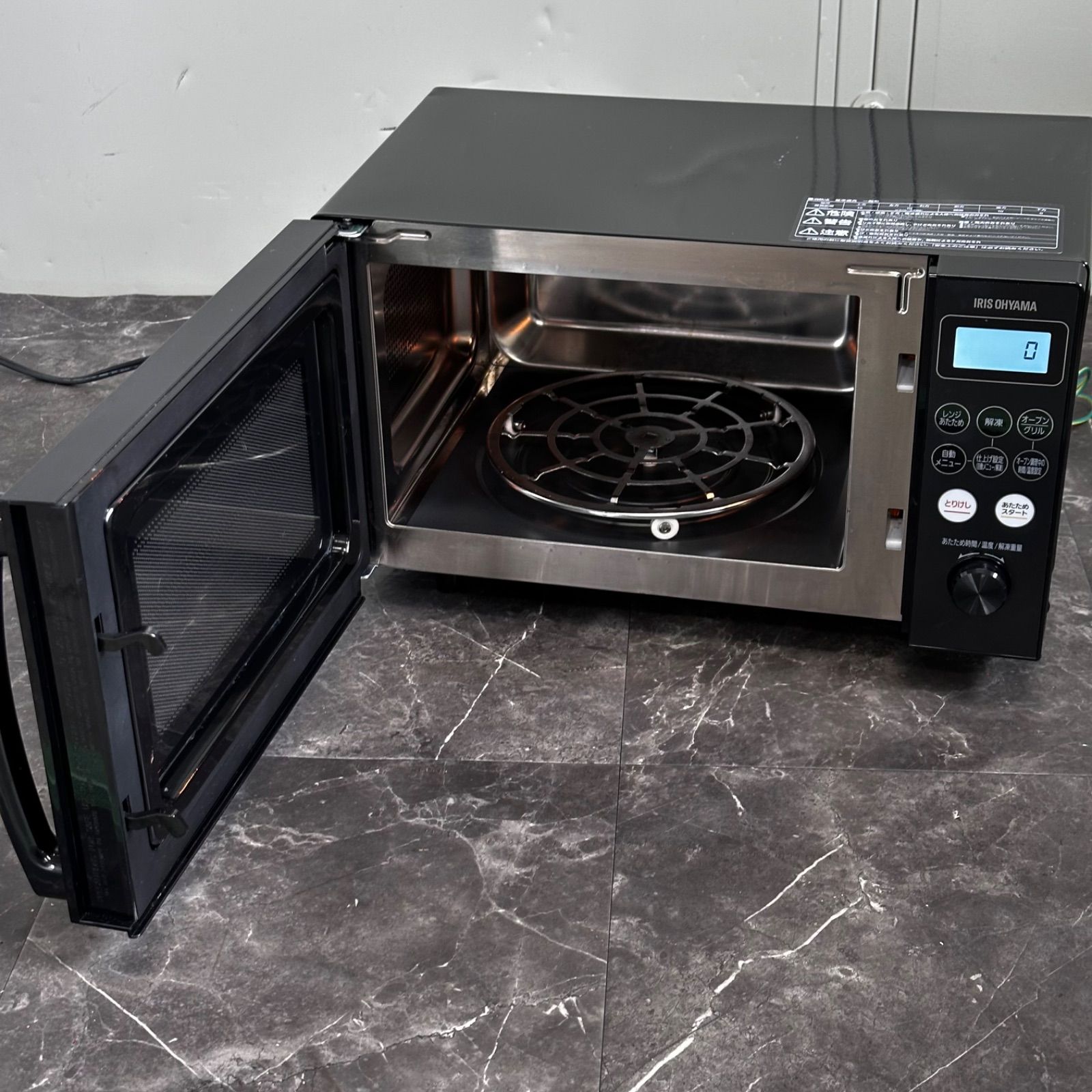 ☆送料込！2023年製アイリスオーヤマ オーブンレンジ AMO-T1502-B 15L 