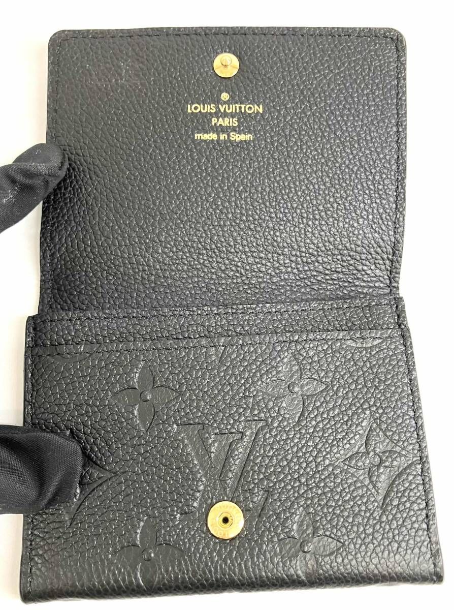 LOUIS VUITTON ルイヴィトン アンプラント アンヴェロップ カルト ドゥ