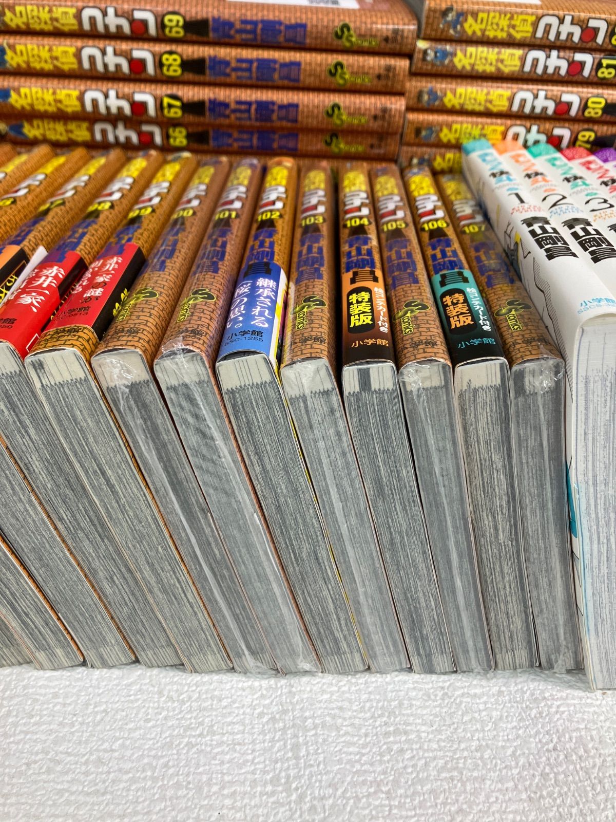 名探偵コナン　全巻セット（1～107巻）+関連本5冊 名探偵コナン 1-107巻 全巻セット＋関連本5冊セット 【公式通販】