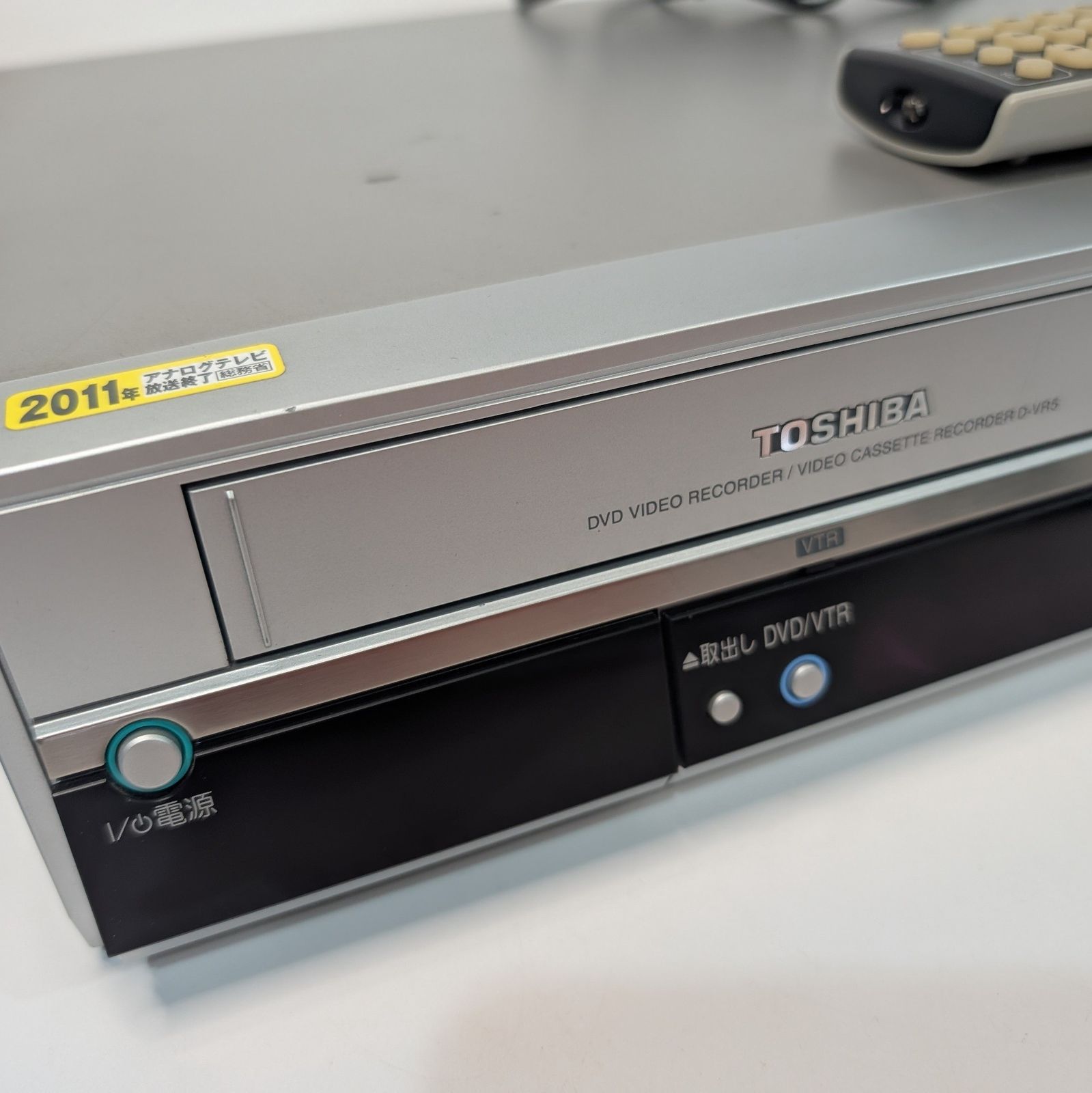 東芝 TOSHIBA SD-V800 公式通販 VTR一体型DVDビデオプレーヤー - VHS
