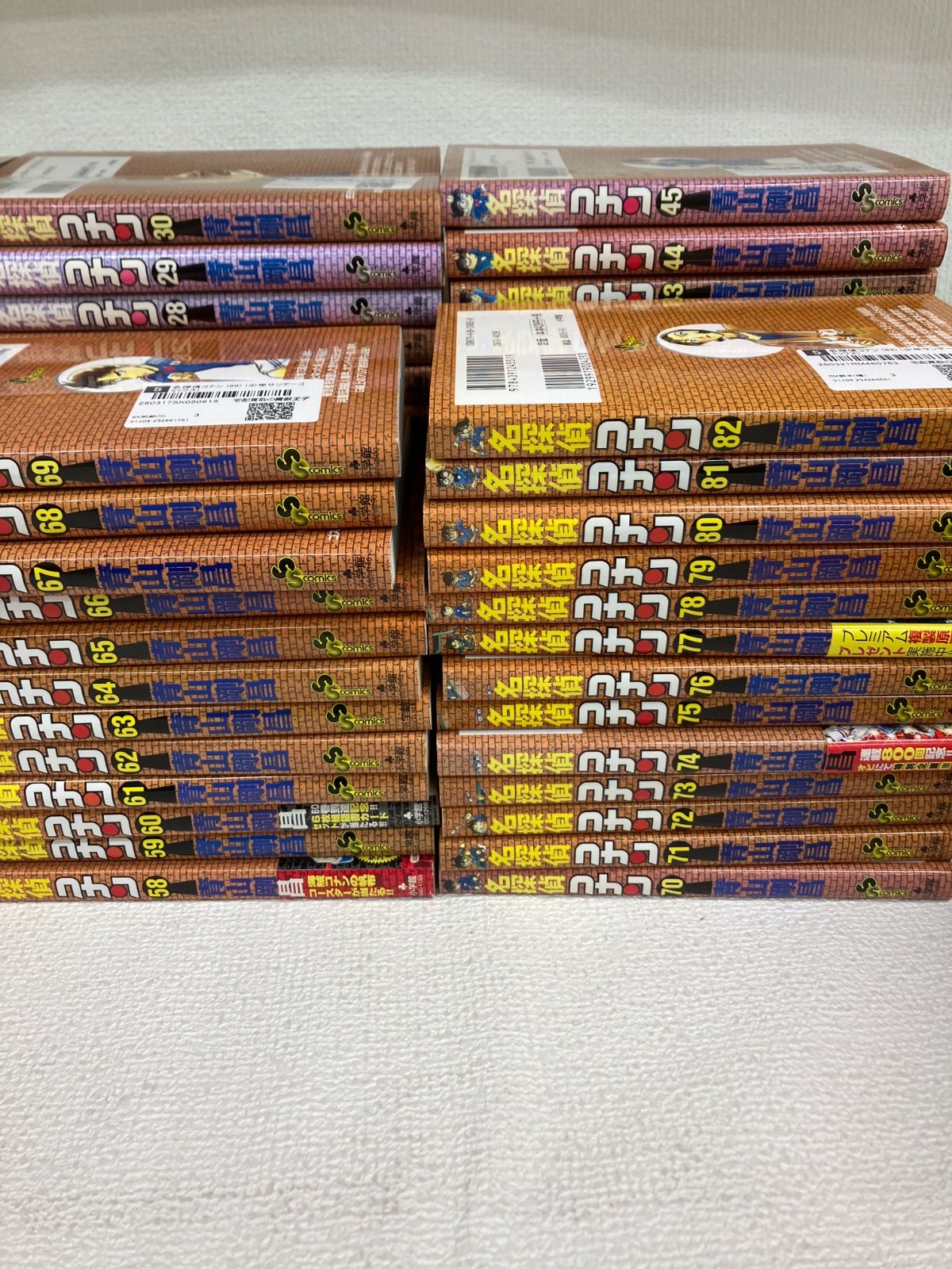 名探偵コナン全巻セット 1〜107巻 名探偵コナン全巻セット（1～107