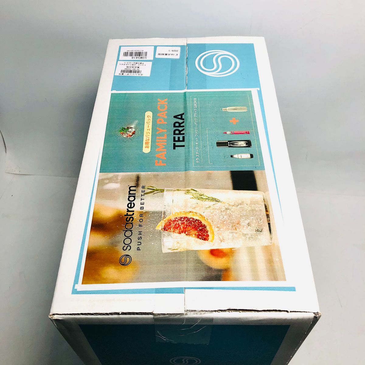 未使用・未開封品♪ ソーダストリーム SodaStream TERRA ファミリー