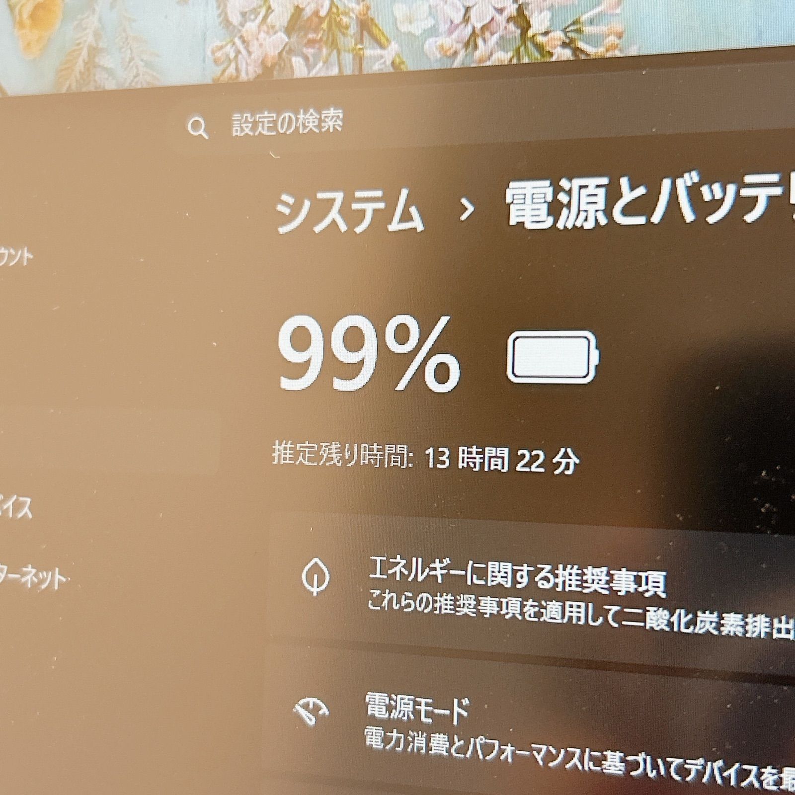 超軽量 バッテリ優秀】Let