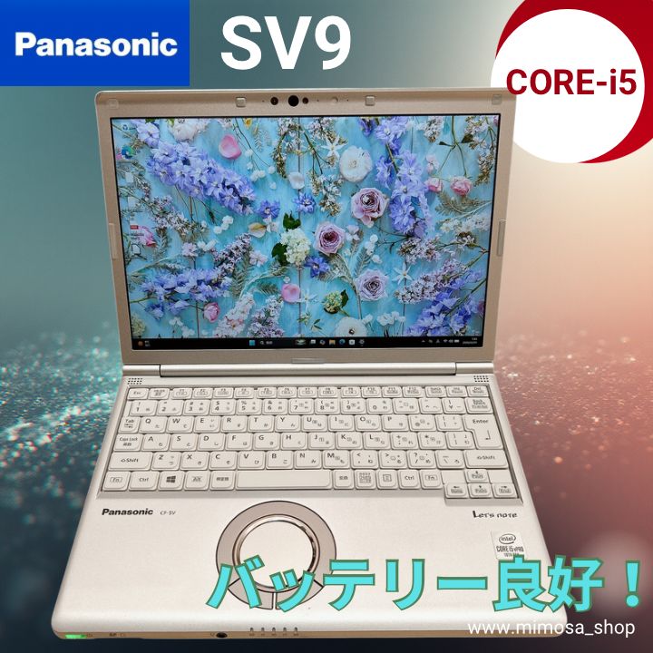 超軽量 バッテリ優秀】Let