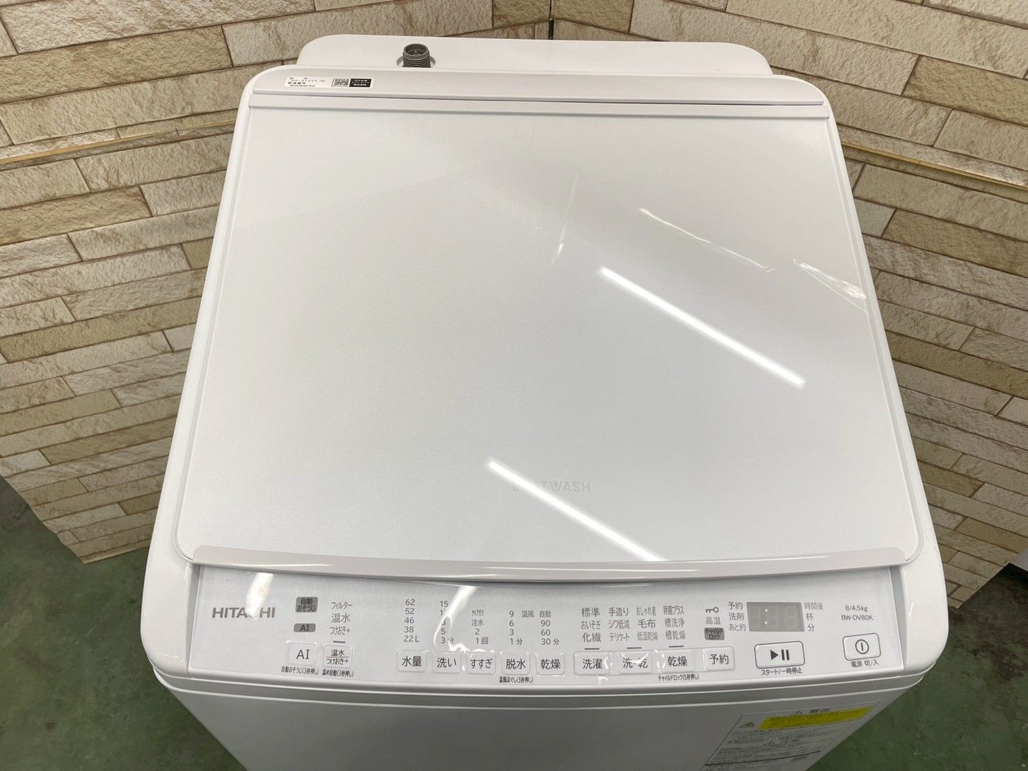 高年式】大阪送料無料☆3か月保障付き☆洗濯機☆日立☆8kg☆2024年☆BW 