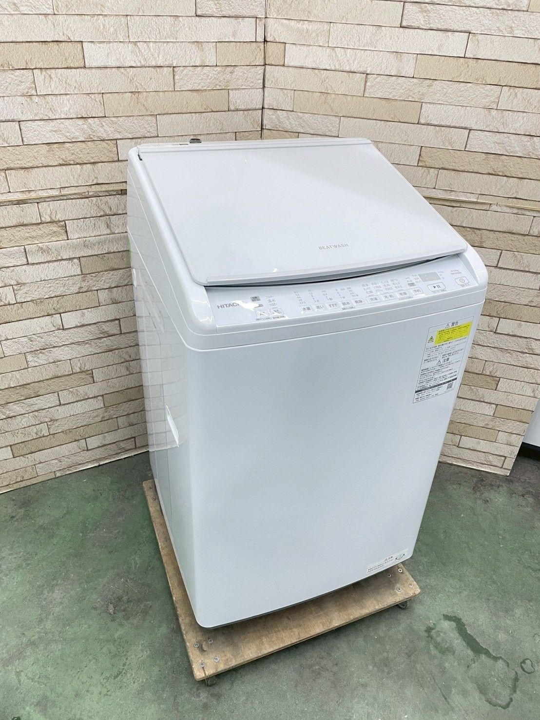 高年式】大阪送料無料☆3か月保障付き☆洗濯機☆日立☆8kg☆2024年☆BW 