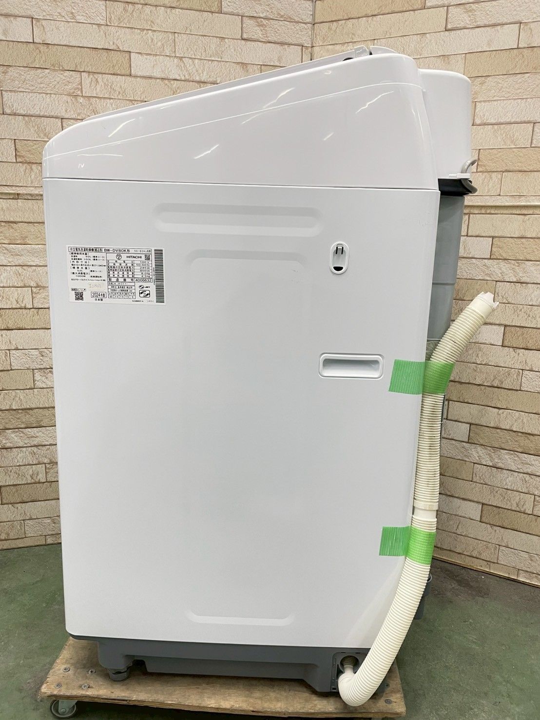 高年式】大阪送料無料☆3か月保障付き☆洗濯機☆日立☆8kg☆2024年☆BW 